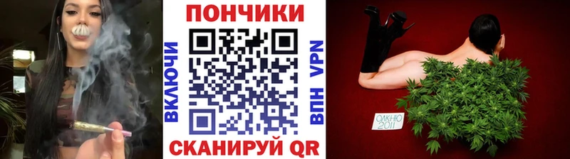 Где найти наркотики Трёхгорный Амфетамин  Конопля  Alpha PVP  Меф  КОКАИН  Гашиш 