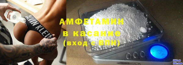 ГАЛЛЮЦИНОГЕННЫЕ ГРИБЫ Остров