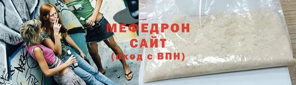 дживик Богородицк