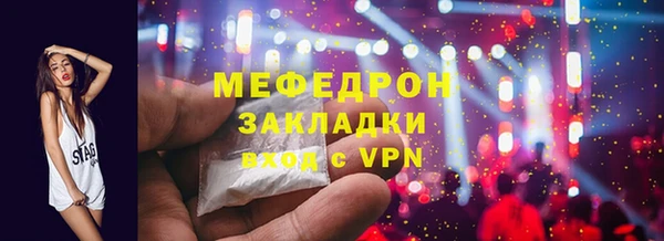 гашиш Богданович