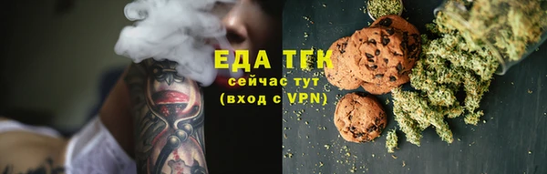 ГАЛЛЮЦИНОГЕННЫЕ ГРИБЫ Остров