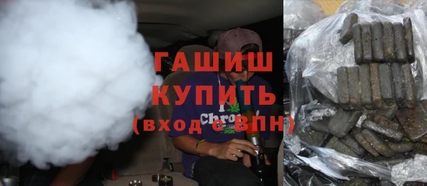 дживик Богородицк