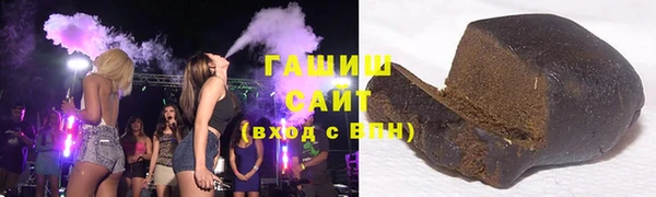 дживик Богородицк