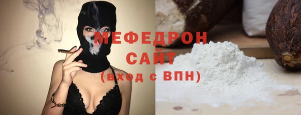 гашиш Богданович