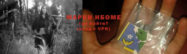 гашиш Богданович