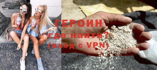гашиш Богданович