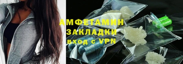 хмурый Бугульма