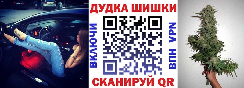 Конопля конопля  Трёхгорный 